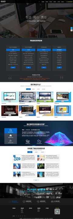 CRMEB V4.4 一體化電商解決方案，賦能企業(yè)推廣與網(wǎng)站建設(shè)