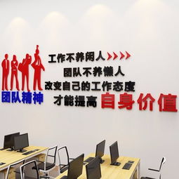專業(yè)咨詢服務(wù)的多元維度 核心、文化與教育的融合之道
