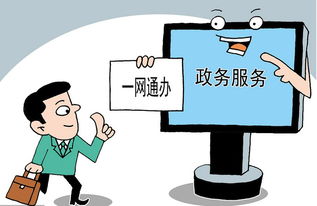 云城區(qū)政務(wù)創(chuàng)新 31個(gè)事項(xiàng)秒批，35個(gè)鎮(zhèn)級(jí)服務(wù)事項(xiàng)上線咨詢